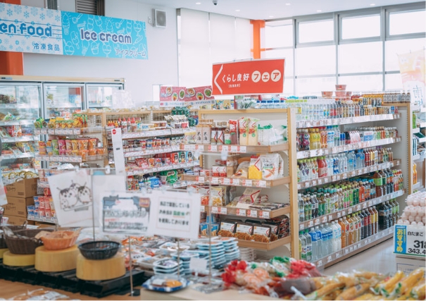 小売店